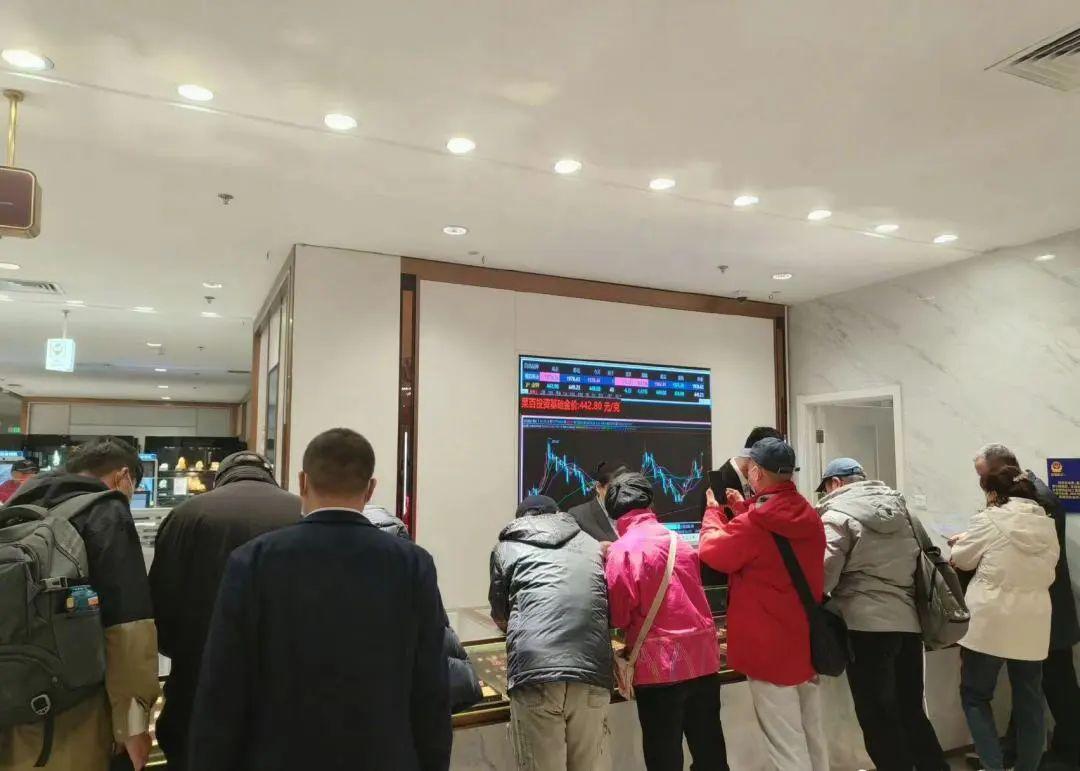 饰品金价，时尚与投资的双重魅力