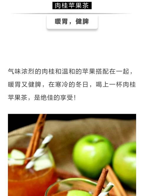 什么食物对血糖有辅助作用