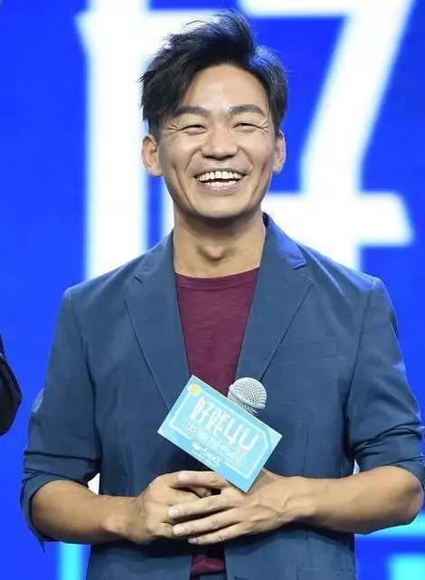 雾中仙子 第3页