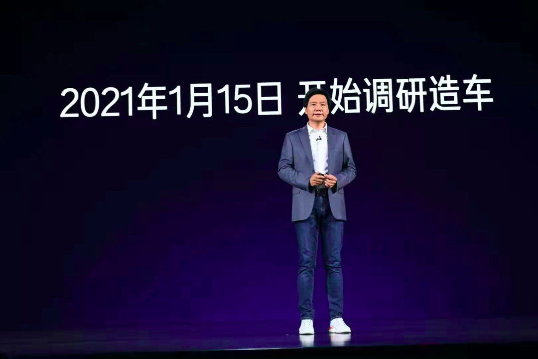 2025年3月 第43页