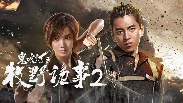 王大陆，军校之路与星光闪耀