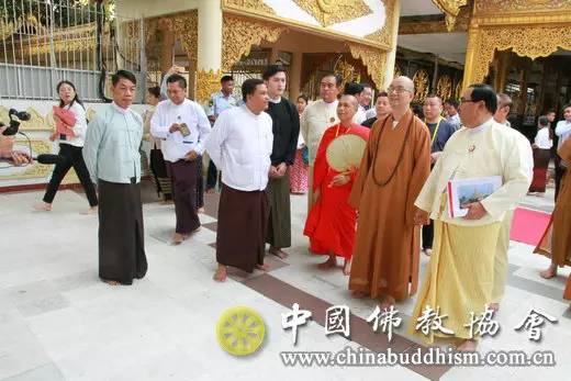 迷雾中的星光  _2 第3页