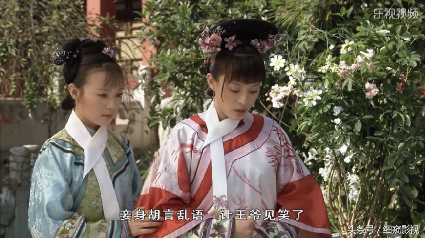 甄嬛传演员疑卖假包事件深度解析