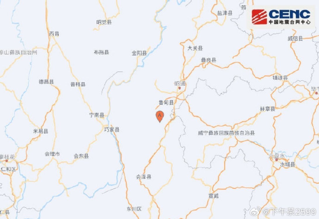 2025年3月 第31页