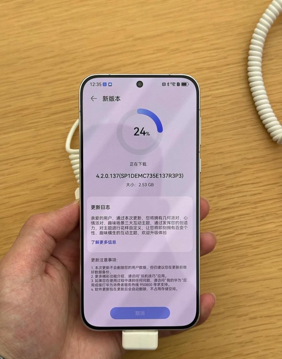 华为Pura X一周使用感受，细节之处尽显品质