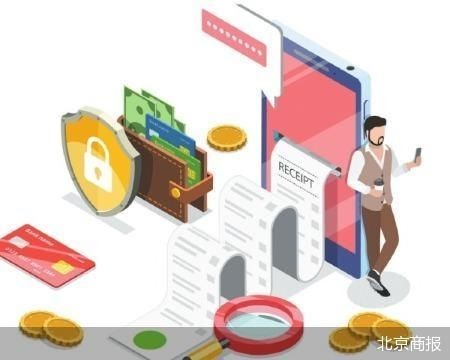 消费贷合法利率，解读与探讨