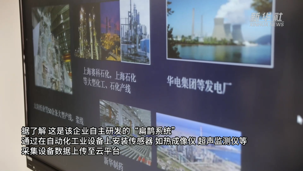 民营企业如何向新而行