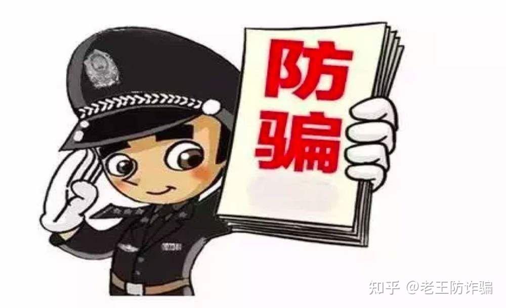 男子遭女子追骂事件揭秘，女子自称身份背后的真相