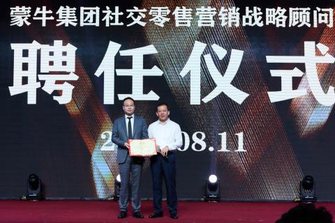 2025年3月 第20页