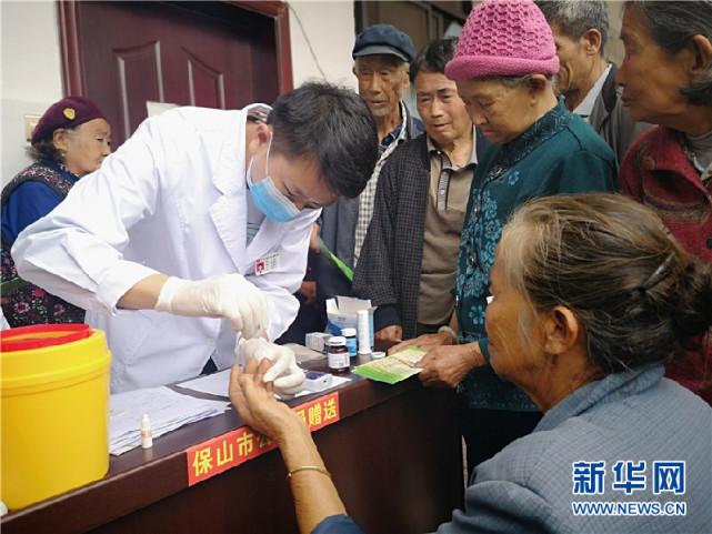 云南天空惊现血红太阳，神秘现象引发网友热议