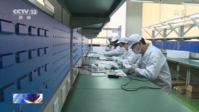 2025年3月 第16页
