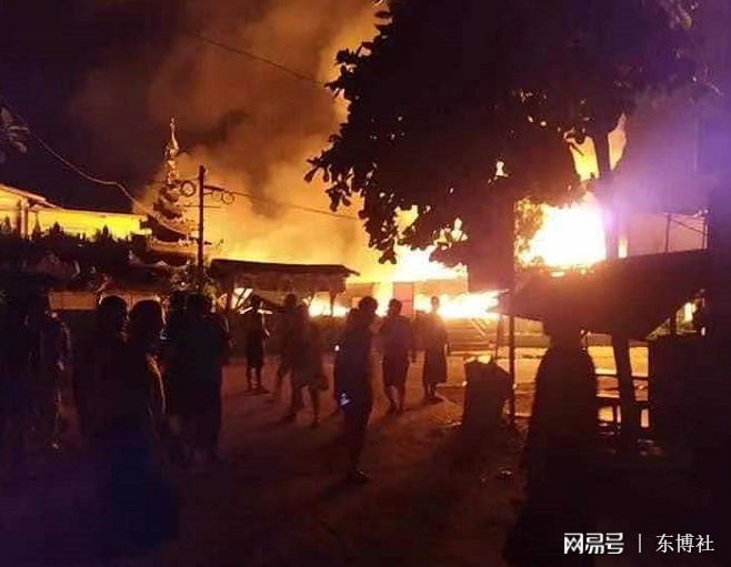 缅甸放火事件及其影响
