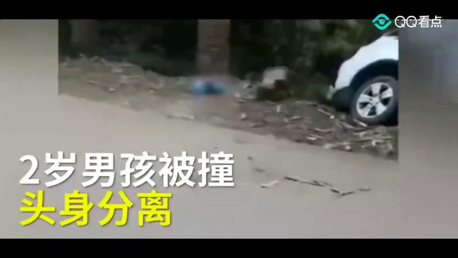 警钟长鸣，2儿童小区内遭遇车祸的警示与反思