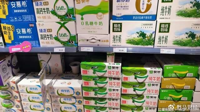 蒙牛净利润暴跌98%，乳业巨头遭遇重大挑战