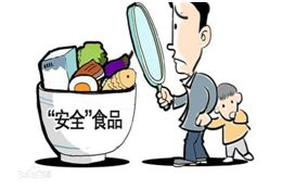 地方新闻 第366页