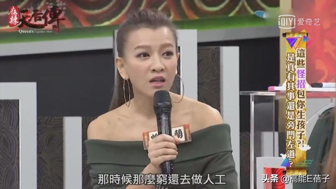 备孕路上的坎坷，夫妻俩烈士陵园求子的故事