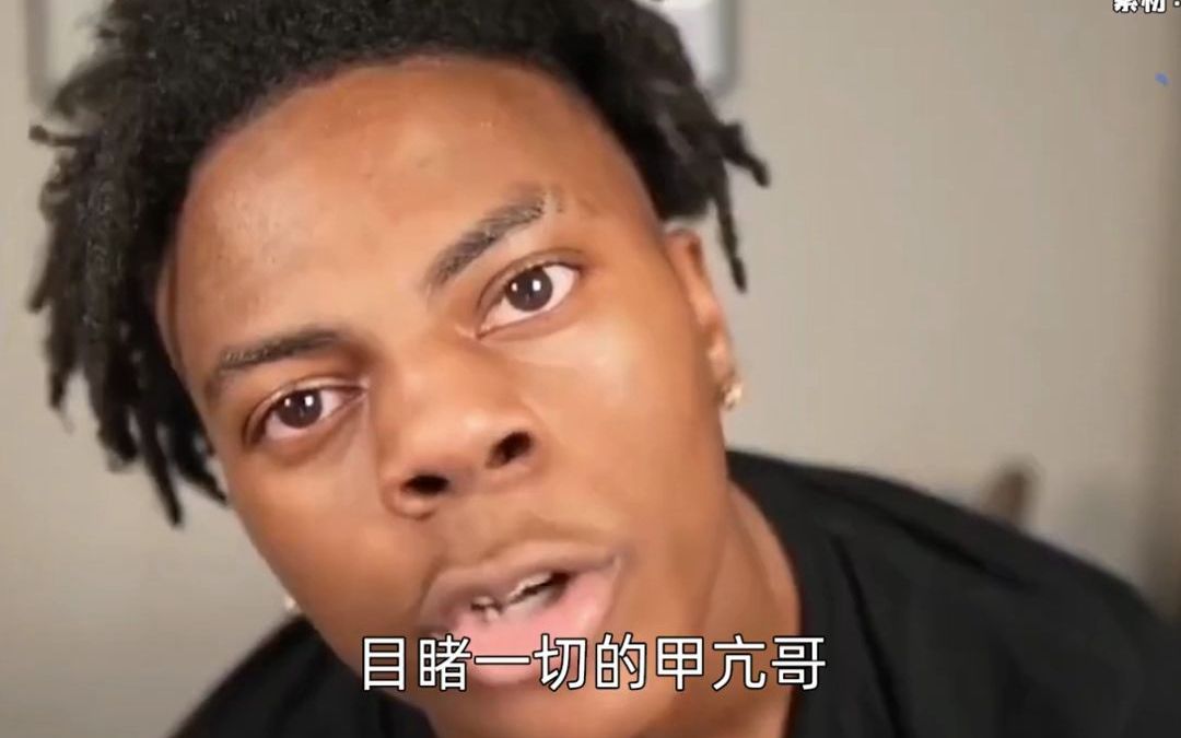 甲亢哥体验四川采耳，安逸之道，乐在其中