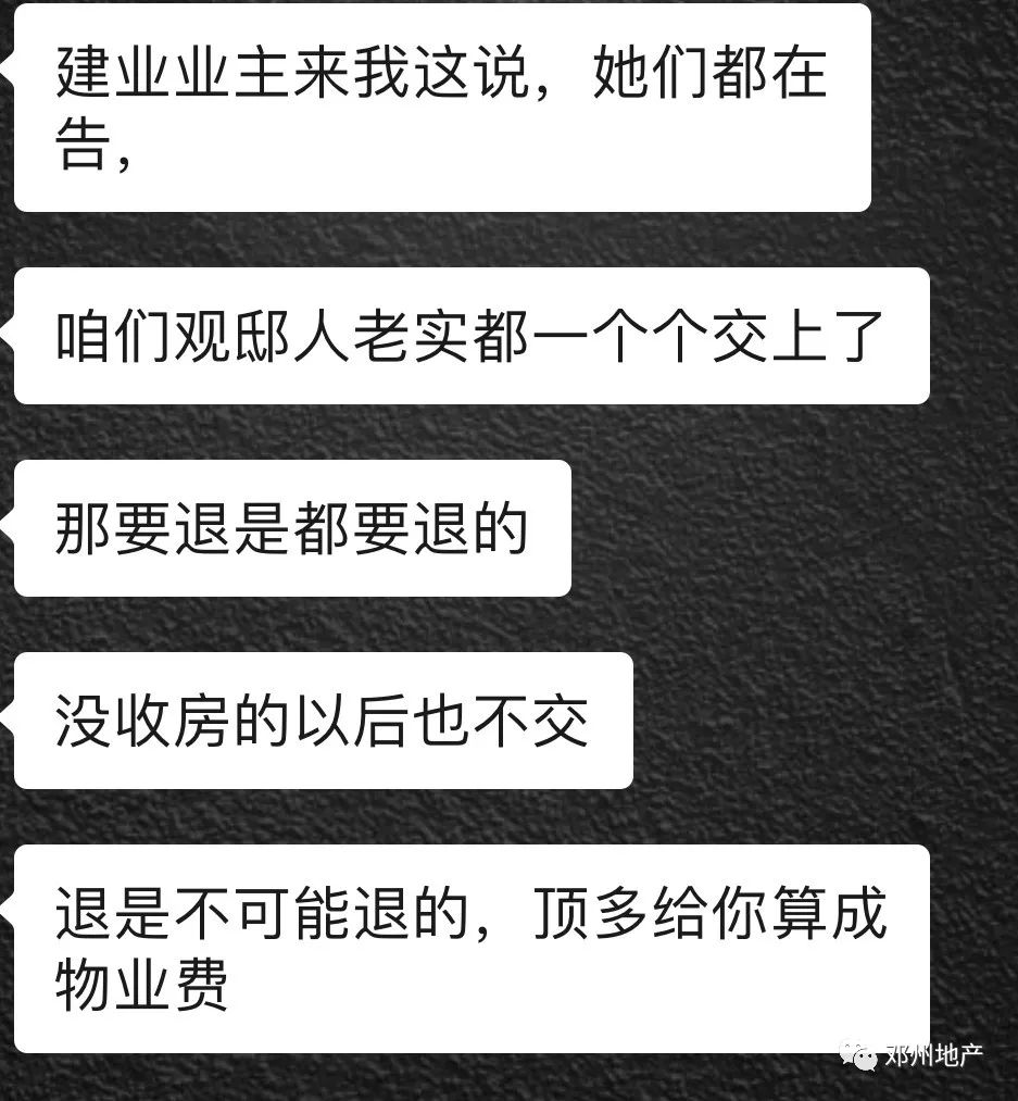 法规禁止安装，探究背后的原因与影响