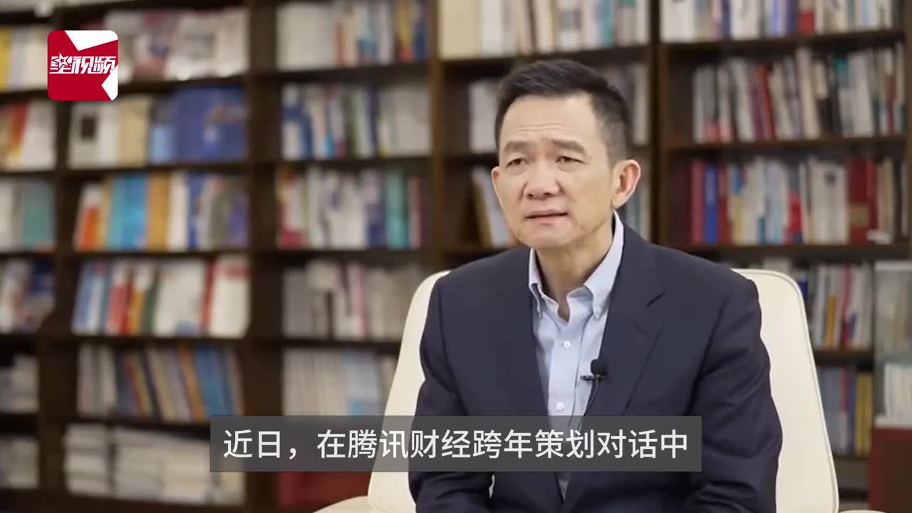 经济学家谈房价视频，深度解析与未来展望