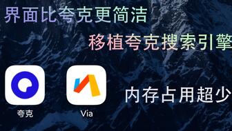 雷军，吊爆了的传奇人物