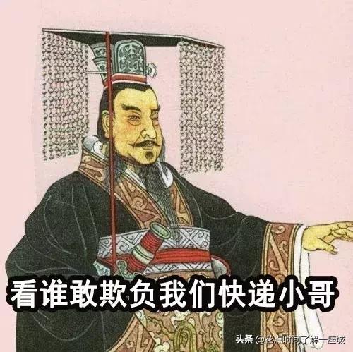 快递员弄丢贵重东西怎么办？全面解析应对策略
