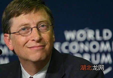 比尔盖茨谈遗产分配，三子女继承仅1%
