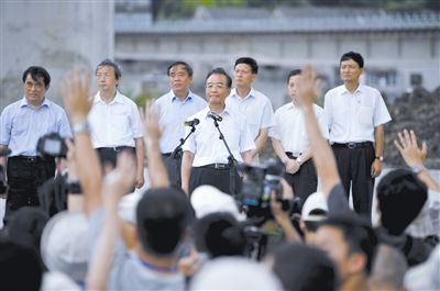小米公司与事故遇难者家属的温暖见面，共筑希望之桥