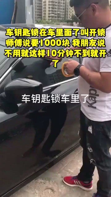地方新闻 第358页