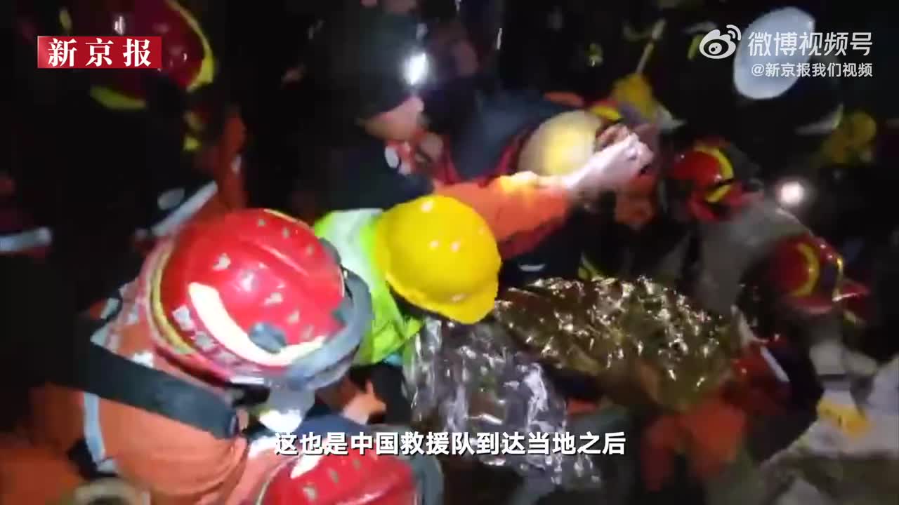 中国救援真实事件，一线救援的力量与担当