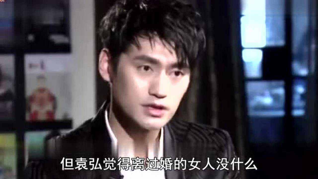 袁弘说太太就是自己的风水视频，爱情与风水的奇妙交融