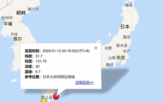 夜幕幽灵 第3页
