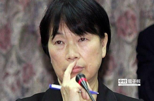 柚子熟了 第5页