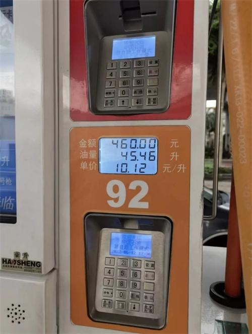 年内第三次油价上涨，加满一箱油需多花九元，影响几何？