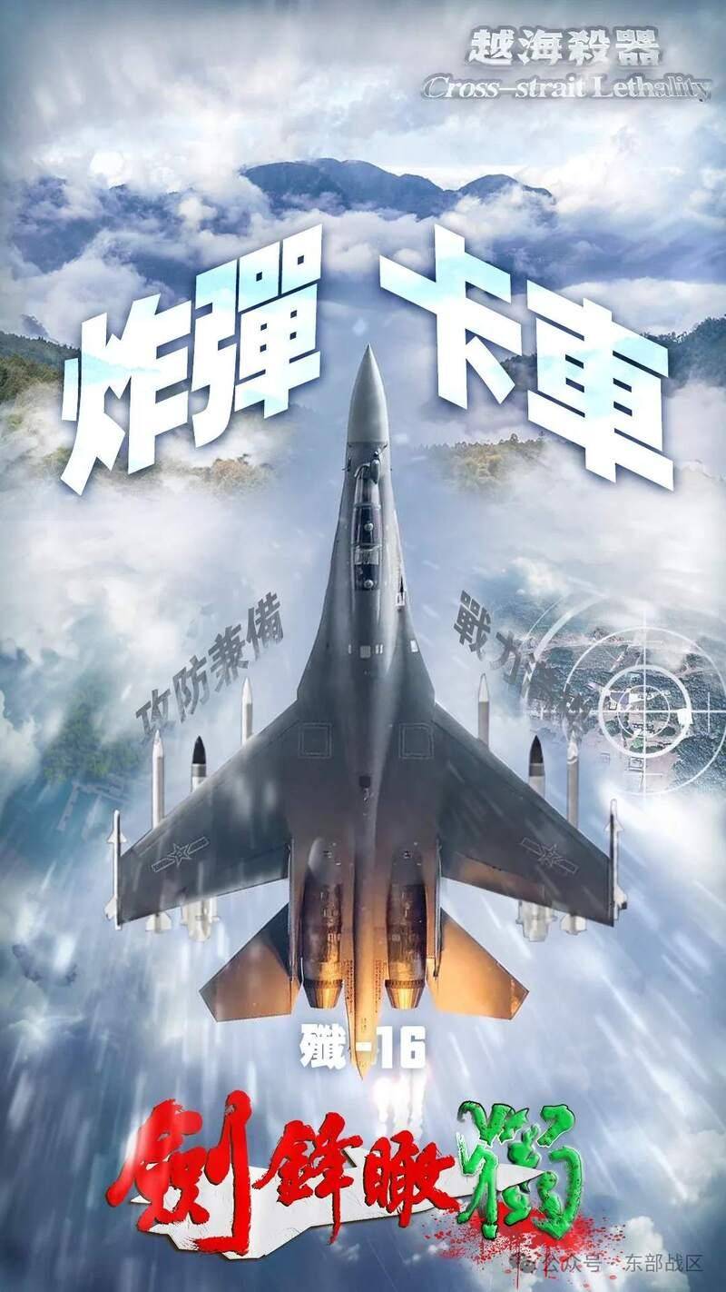 港澳新闻 第345页