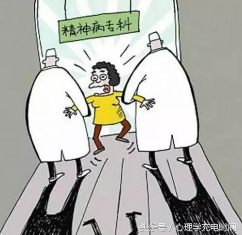 精神病院没病也搞出病，深度探究与反思