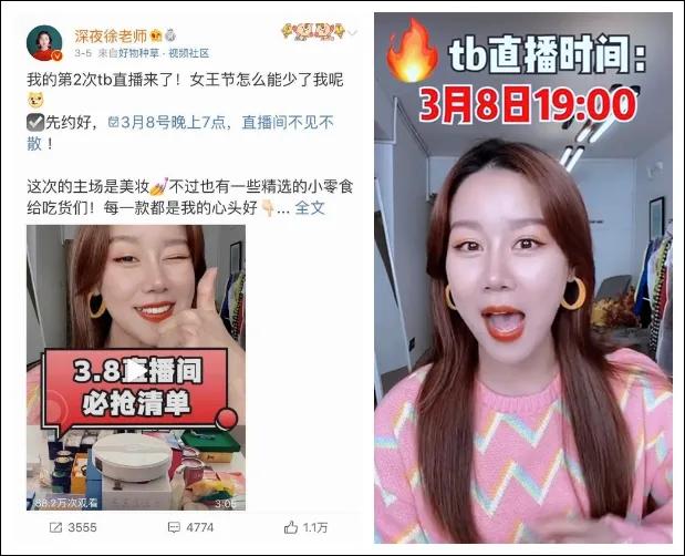 网红刀小刀的视频，魅力与潮流的完美结合
