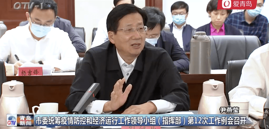 副市长被查后还能接访？当地回应