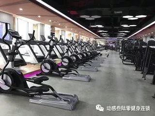 梦想成真 第4页