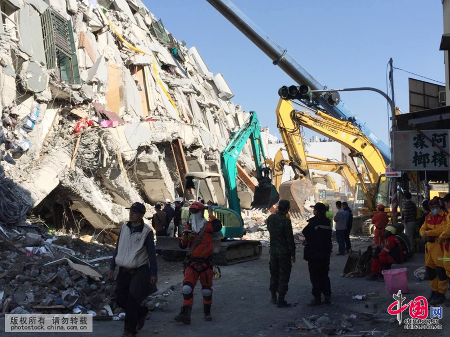 台湾4.8级地震灾区，众志成城，共克时艰