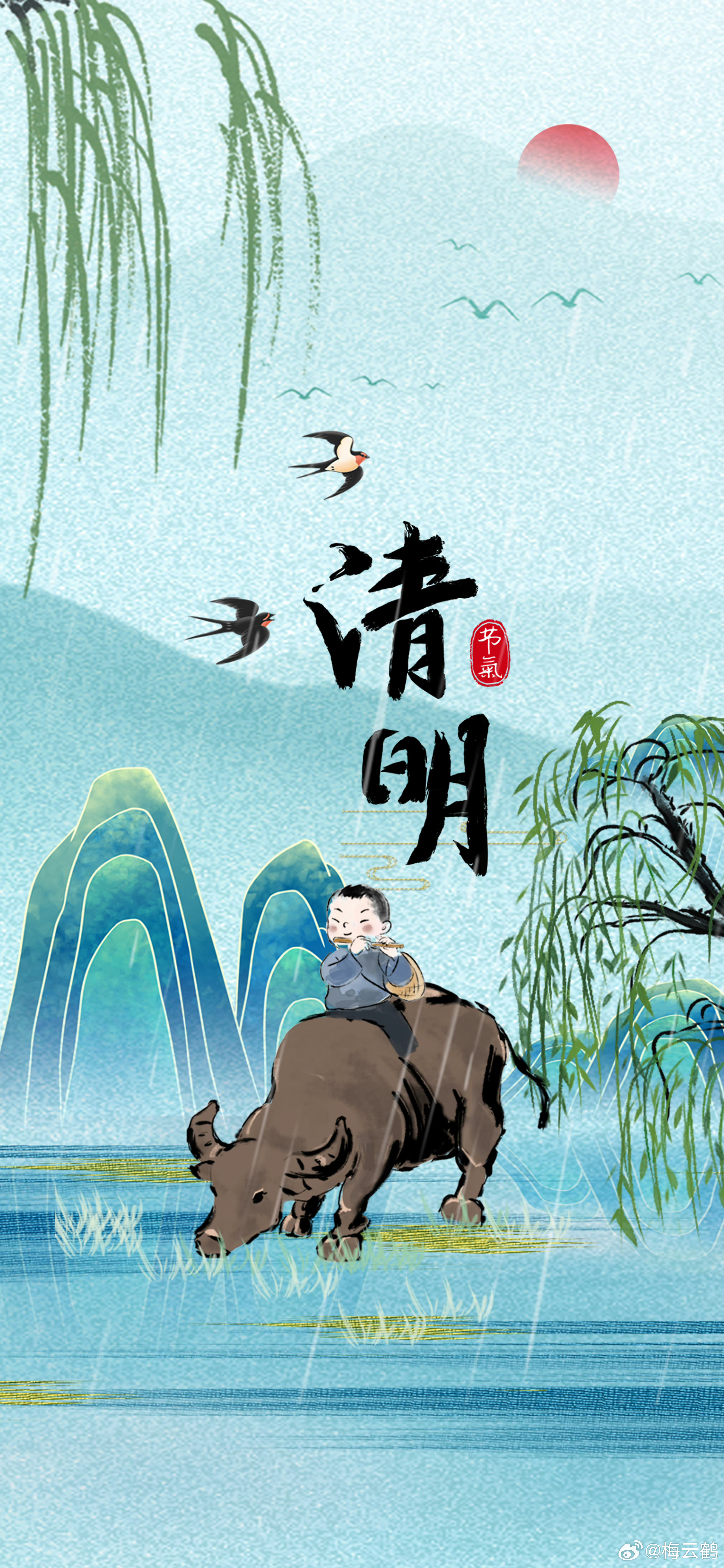 清明节，融合三个节气的文化意义