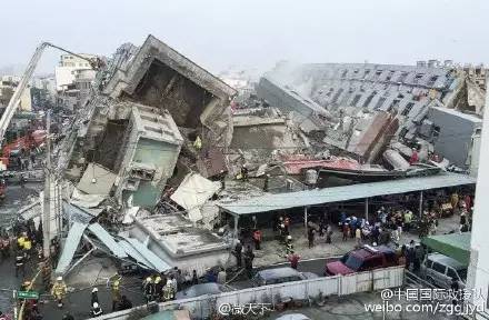 台湾南部地震，影响与启示