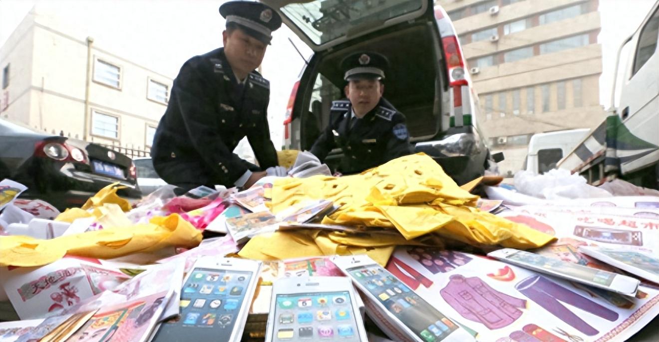 使用人民币版冥币祭祀合法与否？不实！