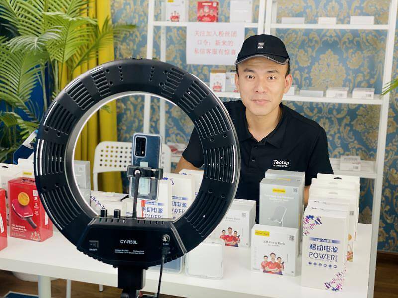 你不曾知道你就是我的阳光 第3页