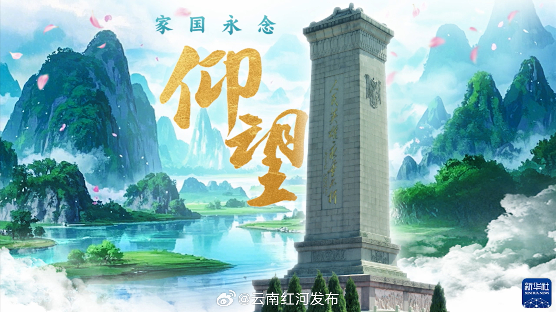 Oo轻舞倾城oO 第3页