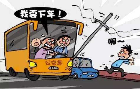 酒后乘网约车被拒，五人暴力对待司机，网络热议背后的深思