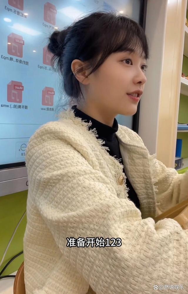 黄老师在哪里——探寻一位教育者的足迹