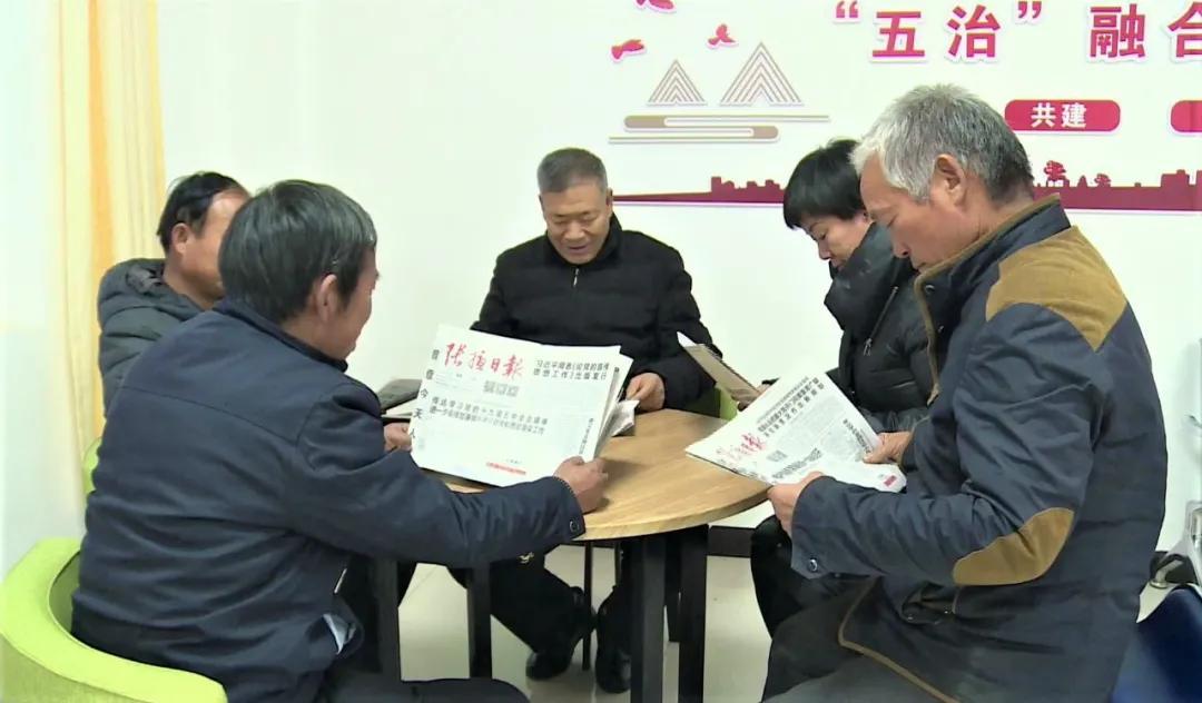 村干部不干事怎么办？