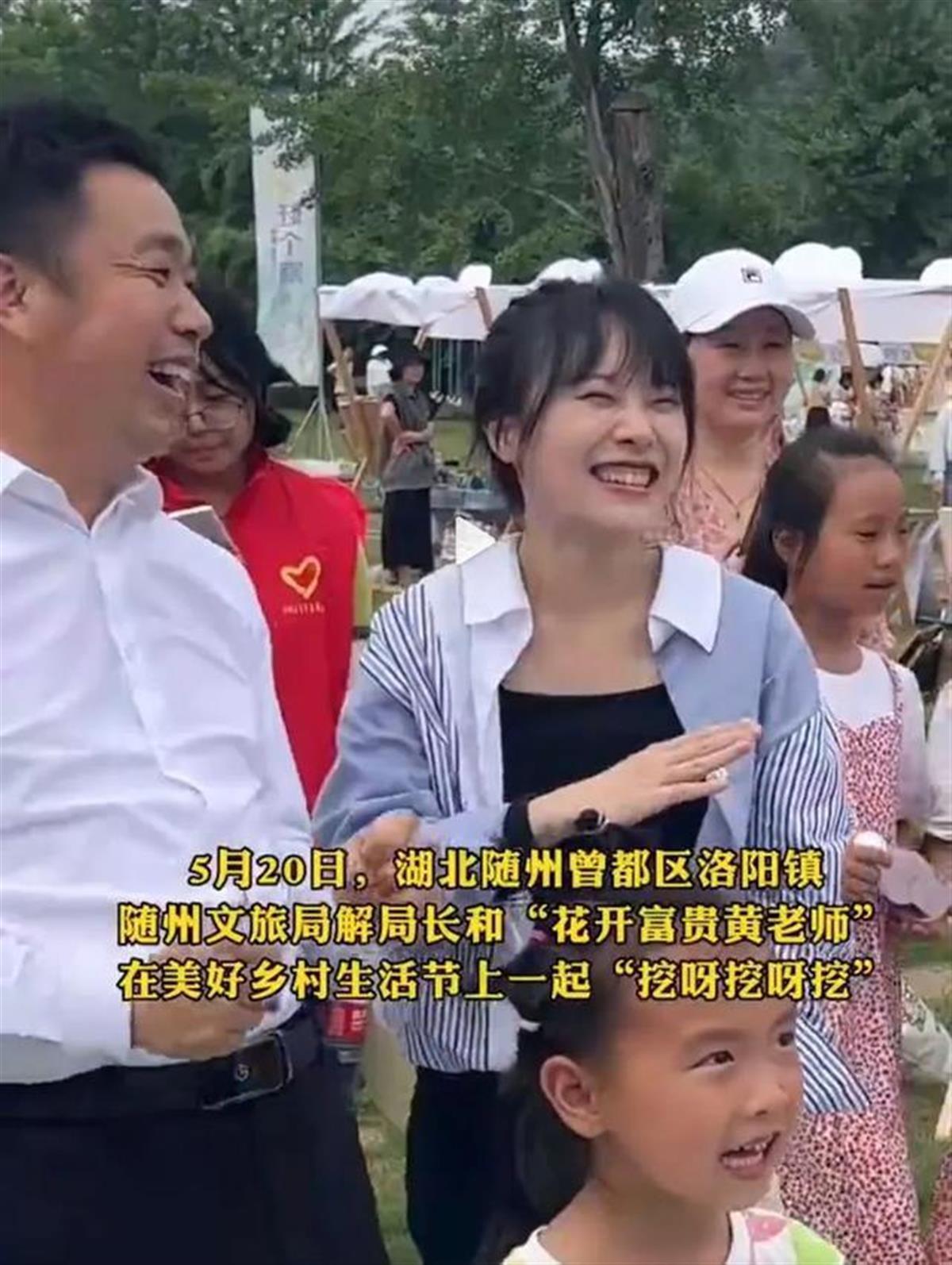 黄老师是否还在直播？那些关于直播的美好回忆