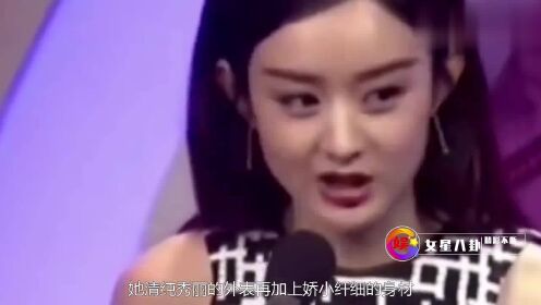 暗夜幽雪 第2页