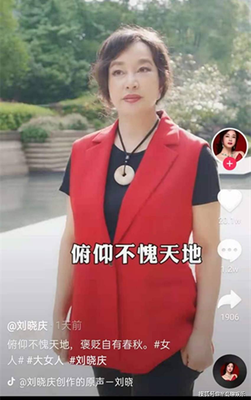 微笑的回忆   第3页